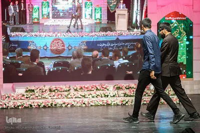 اختتامیه جشنواره قرآن و عترت دانشگاهیان وزارت بهداشت
