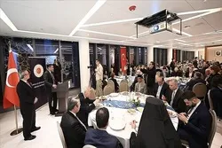 An gudanar da buda baki tare da halartar Musulmai, Kirista da Yahudawa a birnin New York