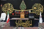 مجمع مبلغان محرم‌الحرام