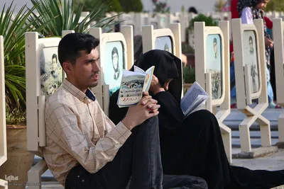 مراسم دعای عرفه در گلستان شهدای اصفهان
