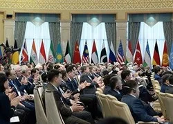 Réunions de 100 islamologues de 20 pays au Kirghizistan