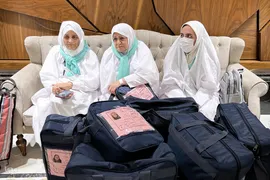 آغاز مراسم حج ۱۴۴۵ هجری قمری