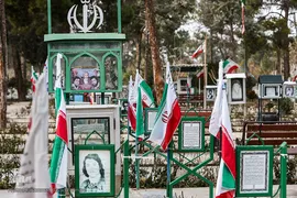 آئین غبار روبی مزار شهدای انقلاب اسلامی 