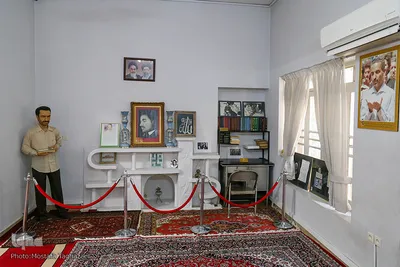 موزه شهید رجایی