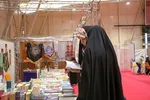 دومین روز نمایشگاه قرآن و عترت شیراز