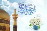 شرکت یک میلیون نفر در جشنواره کتابخوانی رضوی