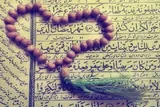 فیلم | رمضان؛ فرصتی برای تعبد و بندگی