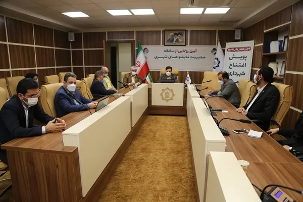 سامانه‌ «مدیریت تابلوهای شهری» در کرمان رونمایی شد