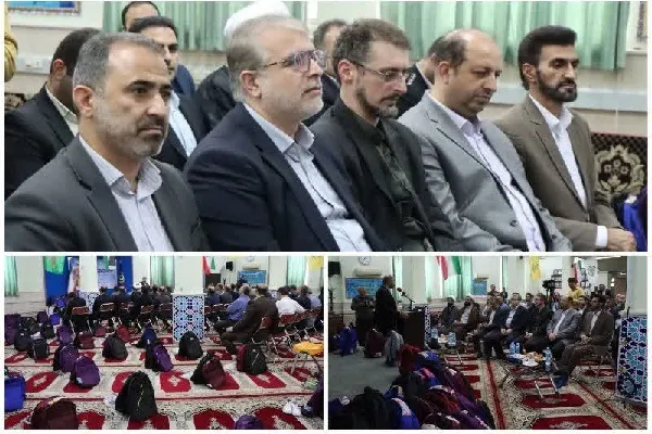 توزیع لوازم‌التحریر بین ۸۲۹ دانش‌آموز خانواده‌های زندانیان مازندران