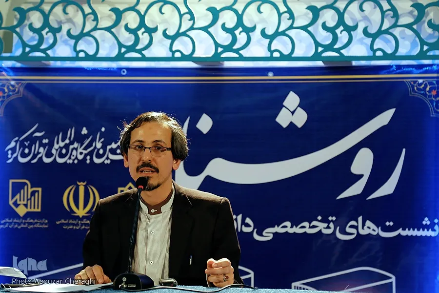 بهره‌گیری پیامبر(ص) از اعجاز عاطفی قرآن برای اصلاح فرهنگ جاهلیت