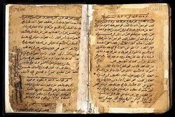 Präsentation seltener Manuskripte in der Bibliothek von Alexandria + Film