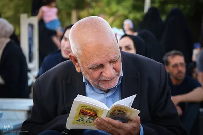 مراسم دعای عرفه در گلستان شهدای اصفهان