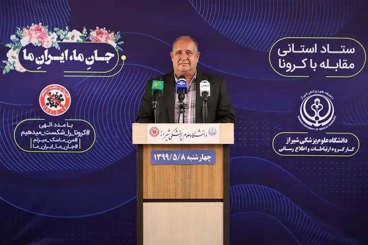 19 شهرستان فارس در وضعیت قرمز هستند / ابتلای 31 هزار نفر به كرونا تاكنون