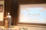 عکس | برگزاری همایش نماز در دارالولایه سیستان