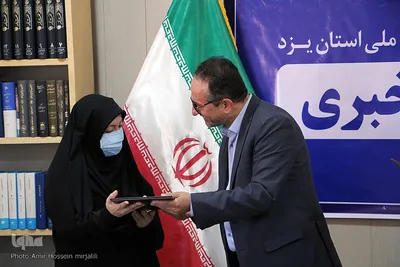 نشست خبری سعید زارع مدیرکل اسناد و کتابخانه ملی استان یزد