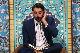مهدی غلام‌نژاد، نفر دوم رشته قرآئت  سی‌وششمین دوره مسابقات بین‌المللی قرآن کریم