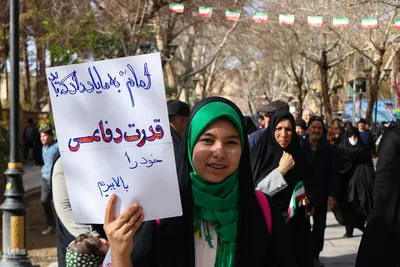 مراسم راهپیمایی ۲۲ بهمن در اصفهان