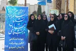 تجدید میثاق جهادگران دانشگاهی اصفهان با آرمان‌های شهدا