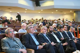 همایش علمی یک روزه «انقلاب اسلامی در منظومه فکری امام خمینی (ره)، از نظریه تا عمل»