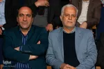 آیین گشایش بیستمین نمایشگاه قرآن و عترت اصفهان