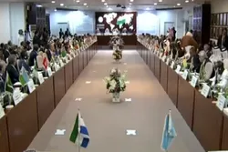 OIC Slams Netanyahu’s Annexation Plot