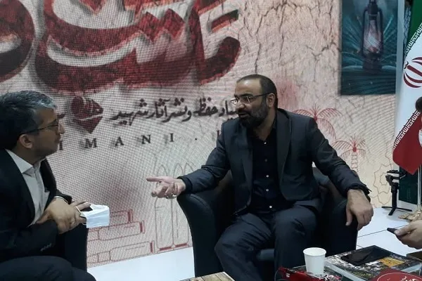 انتشار بی‌رویه کتاب درباره شهید سلیمانی منع شود