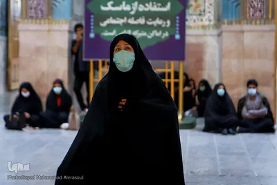 شام غریبان شهادت امام رضا(ع)