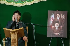 محفل قرآنی با گرامیداشت یاد رهبر شهید انقلاب
