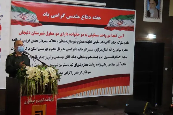 «علی‌ لندی» شاگرد مکتب حسینی بود