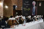 نشست تخصصی بررسی ابعاد علمی،اخلاقی علامه مصباح یزدی‎