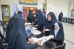 بزرگداشت دومین سالگرد ارتحال آیت‌‌الله مصباح یزدی (ره)