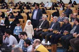 فینال چهلمین دوره مسابقات بین‌المللی قران کریم
