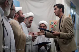 اختتامیه دوره های حفظ تخصصی قرآن کریم موسسه بیت الاحزان حضرت زهرا(س) تهران