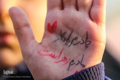 Teheraner feiern Geburtstag von Fatima Zahra (s.a.)