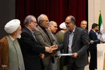 اختتامیه پنجمین جشنواره امامت و مهدویت (نهج‌البلاغه و حکمرانی علوی) در اصفهان