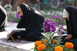 جزء‌خوانی قرآن کریم در چهارباغ اصفهان