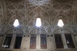 سرای کاشانی بازار اراک