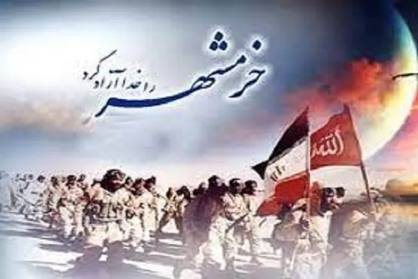روایتی از رزمندگان عملیات فتح خرمشهر + فیلم و عکس