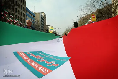 راهپیمایی یوم الله ۲۲ بهمن در تهران -2