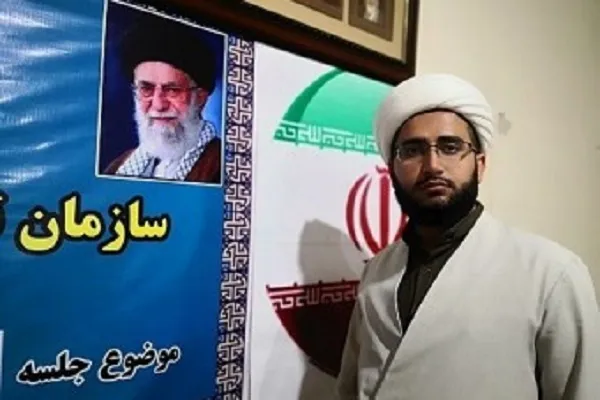 ثبت و صدور مجوز برای چهار کانون فرهنگی - تبلیغی در بانه