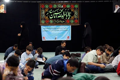 پنجمین جشنواره دوره الحافظون