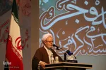 مراسم گرامیداشت یوم الله ۱۲ بهمن ـ تبریز‎