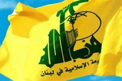 Le Hezbollah a mis en garde l'Arabie Saoudite
