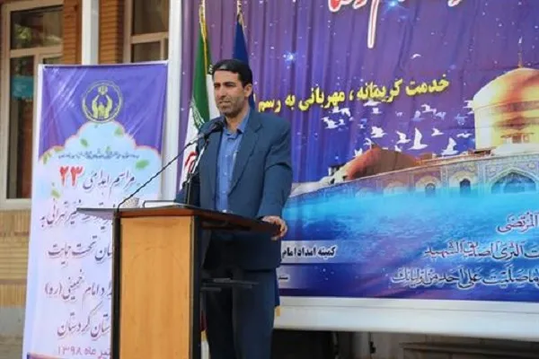 کمک ۱۵۰ میلیون تومانی خیر تهرانی به نوعروسان کردستانی