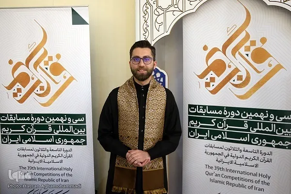 Müharibə böhranından sonra Suriyada Quran fəaliyyətlərində əhəmiyyətli artım olub