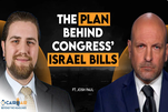 Ex-Diplomat Sounds Alarm over US-Israel ‘Merger Bills’