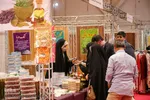 دومین روز نمایشگاه قرآن و عترت شیراز