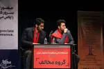 دور نیمه‌نهایی مسابقات ملی مناظره دانشجویان در اصفهان