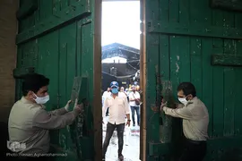 صحن و سرای حرم عبدالعظیم حسنی(ع)