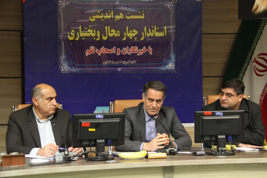 آب، بیکاری و انتصابات؛ چالش‌های چهارمحال و بختیاری
